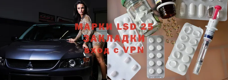 blacksprut ONION  Дно  LSD-25 экстази ecstasy 